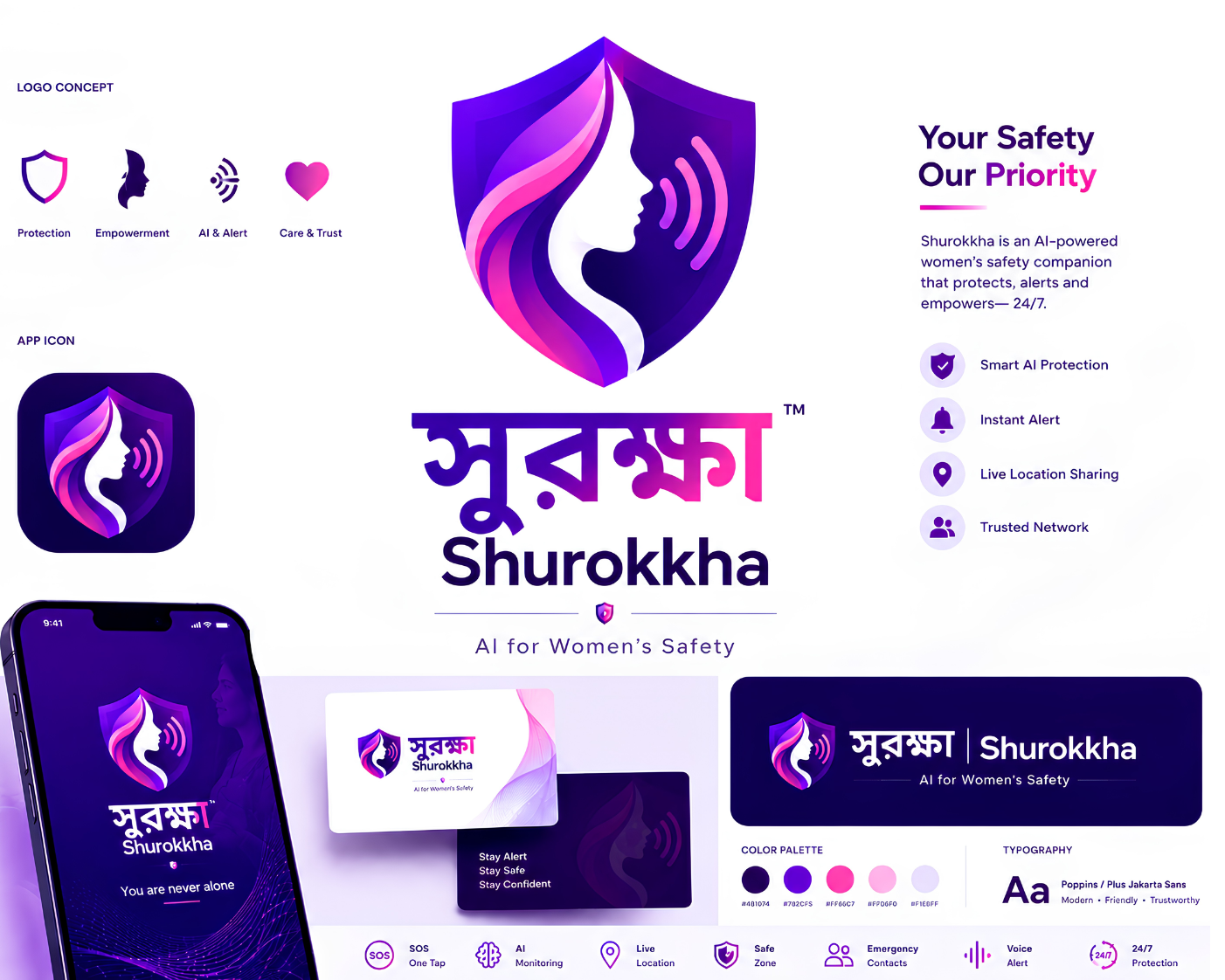 Logo Design